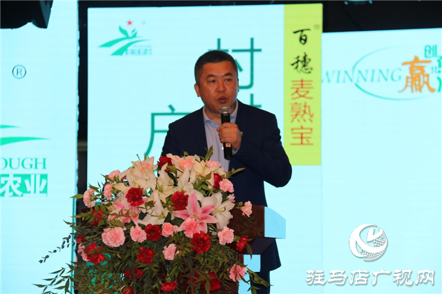 麥熟寶大增產(chǎn) 中原麥區(qū)論英雄 &mdash;&mdash;北沃農(nóng)業(yè)2021麥熟寶觀摩會勝利召開