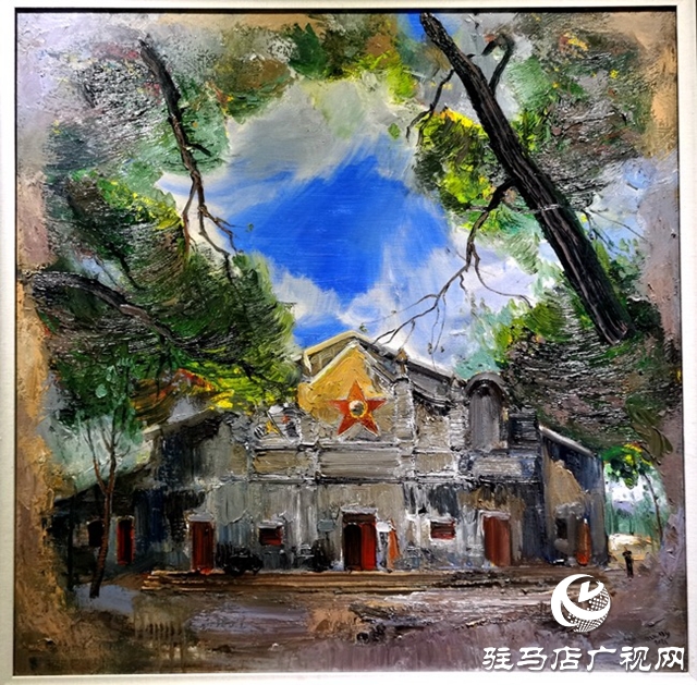 黃淮學院慶祝中國共產(chǎn)黨成立100周年書畫攝影作品展隆重舉行