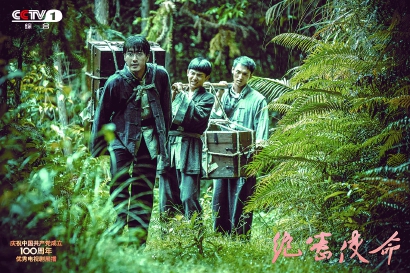 《絕密使命》：紅色交通線的無名英雄如何展現(xiàn)險(xiǎn)境里的忠誠擔(dān)當(dāng)