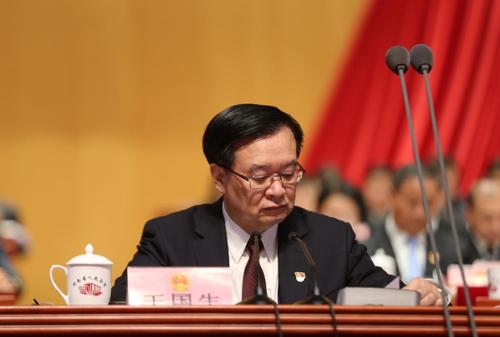 全省政法隊(duì)伍教育整頓領(lǐng)導(dǎo)小組第四次會(huì)議召開(kāi) 王國(guó)生主持會(huì)議并講話