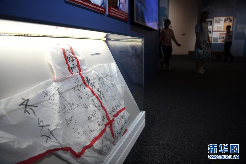 新華全媒+丨信仰的力量——走進“黨領導下的科學家”主題展
