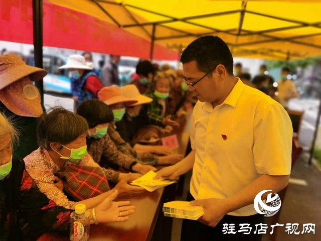 正陽縣委統(tǒng)戰(zhàn)部開展健康光明行公益活動(dòng)