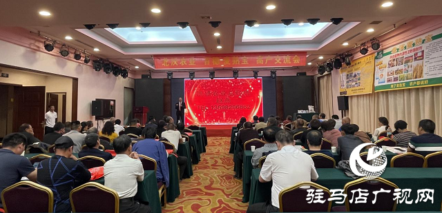 重磅：麥熟寶表現(xiàn)出眾中原麥區(qū)大放異彩  &mdash;&mdash;北沃農業(yè)相繼召開麥熟寶觀摩