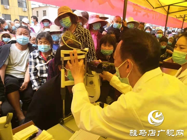 正陽縣委統(tǒng)戰(zhàn)部開展健康光明行公益活動(dòng)