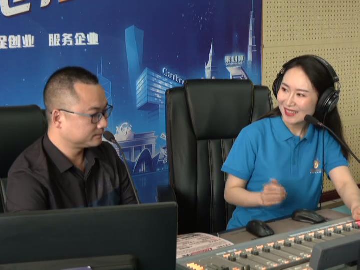 【視頻】駐馬店母愛e百聯(lián)合創(chuàng)始人劉斌做客《你好，創(chuàng)客》