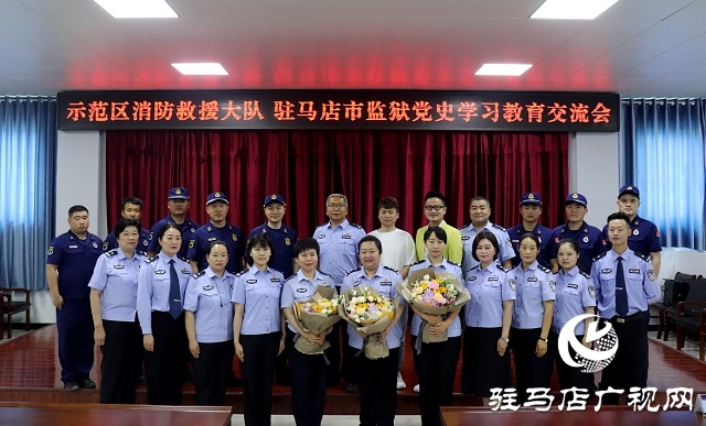 黨史學(xué)習(xí)教育“聯(lián)學(xué)聯(lián)講” 推動實(shí)現(xiàn)紅色資源共享
