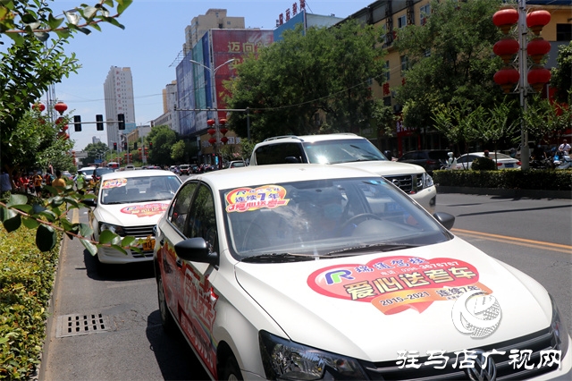 駐馬店高考首日，現(xiàn)場直擊?。ńM圖）