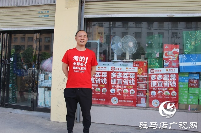 駐馬店6萬多名學(xué)子今天步入考場參加人生第一大考