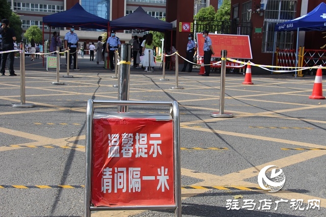 駐馬店6萬多名學(xué)子今天步入考場參加人生第一大考