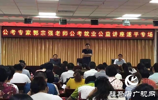 針對(duì)省聯(lián)考培訓(xùn)普惠來(lái)了！6月12日開(kāi)課，助力圓夢(mèng)公考！