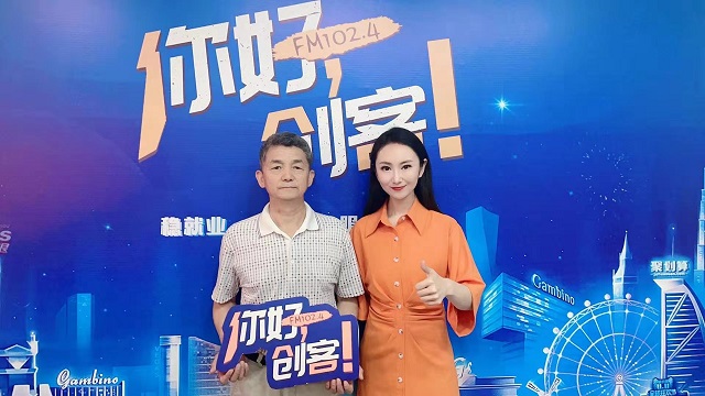 【視頻＋圖文】河南省首席農(nóng)業(yè)科普專家、駐馬店市農(nóng)村專業(yè)技術(shù)協(xié)會(huì)會(huì)長許時(shí)倫教授做客《你好，創(chuàng)客！》