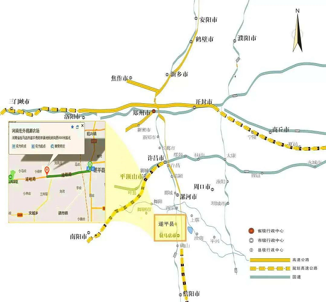 這個(gè)端午世外桃源門(mén)票免費(fèi)送！門(mén)票還包含水上樂(lè)園！