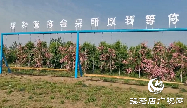 這個(gè)端午世外桃源門(mén)票免費(fèi)送！門(mén)票還包含水上樂(lè)園！