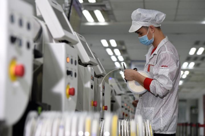 奮斗百年路 啟航新征程·神州巡禮丨大國(guó)制造，步履鏗鏘——制造業(yè)高質(zhì)量發(fā)展成就綜述
