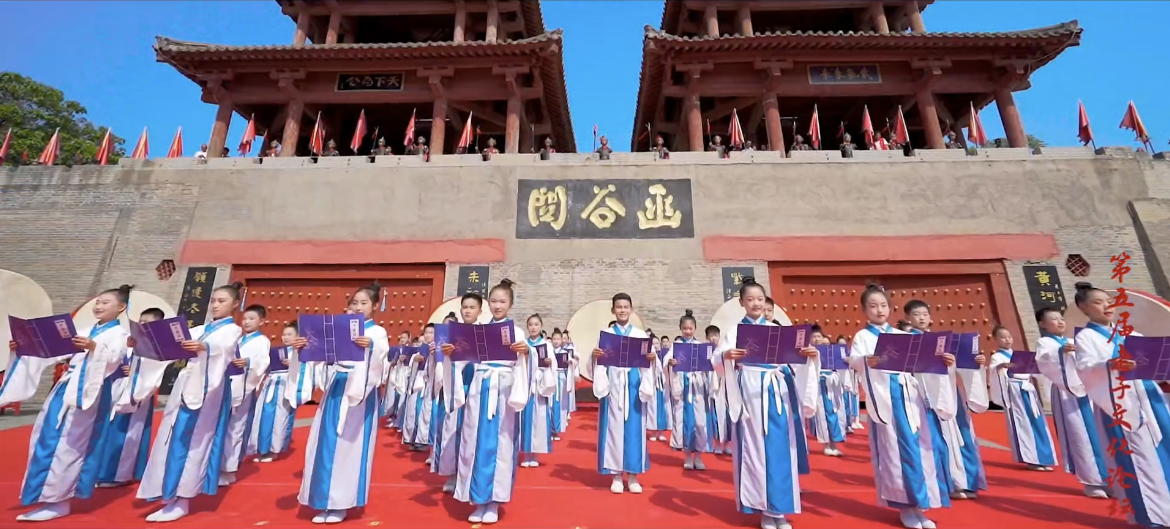 《道德經》從這里走向世界！第五屆老子文化論壇在靈寶舉行