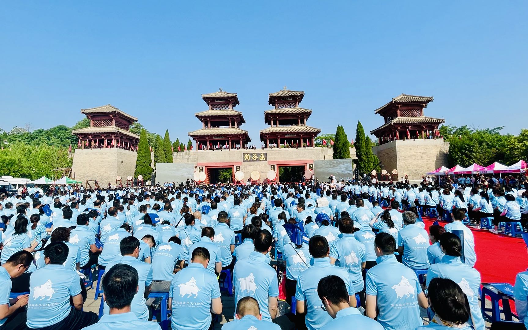 《道德經》從這里走向世界！第五屆老子文化論壇在靈寶舉行