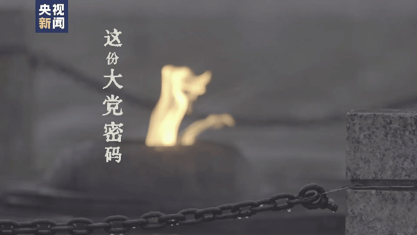 收到，請(qǐng)回復(fù)！