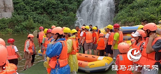 金頂山峽谷漂流開(kāi)漂暨端午萬(wàn)人大尋寶活動(dòng)成功舉辦
