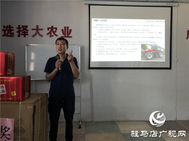 河南農(nóng)吉西平縣農(nóng)機(jī)推介會(huì)圓滿成功