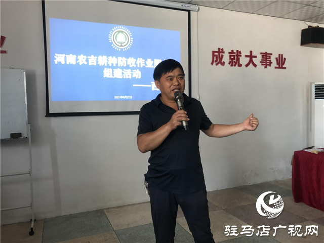 河南農(nóng)吉西平縣農(nóng)機(jī)推介會(huì)圓滿成功