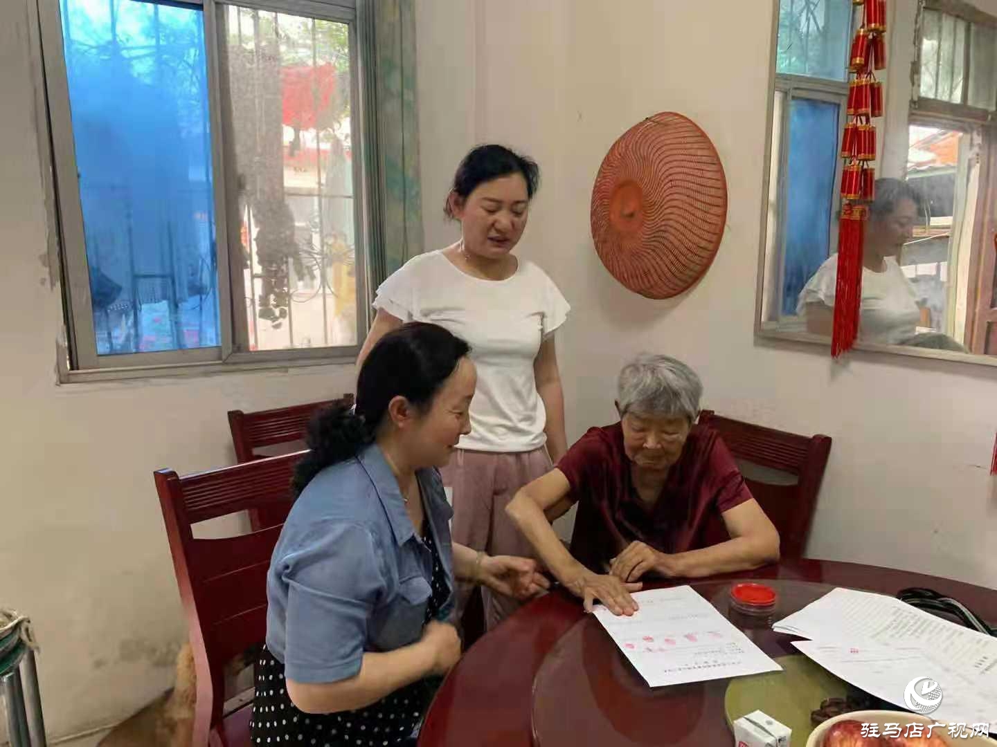 確山縣公證處：您不方便，我們上門為您提供服務(wù)