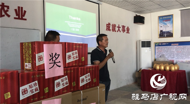 河南農(nóng)吉西平縣農(nóng)機(jī)推介會(huì)圓滿成功