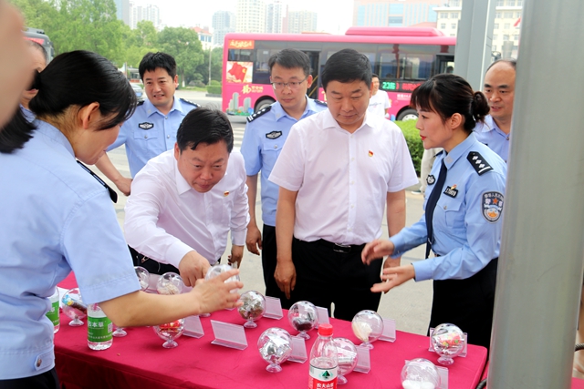 駐馬店市舉辦國(guó)際禁毒日禁毒集中宣傳活動(dòng)