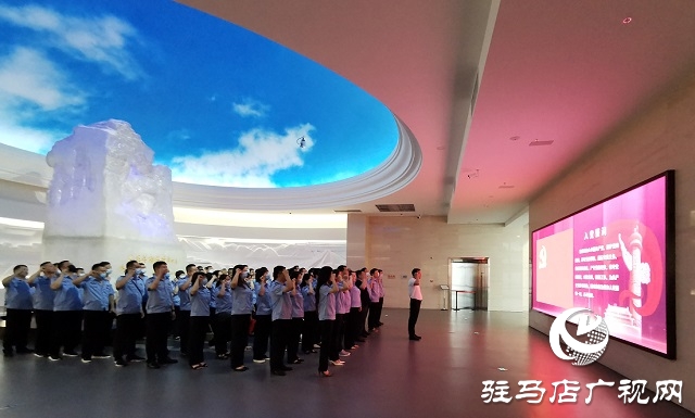 駐馬店市自然資源和規(guī)劃局驛城分局開(kāi)展紅色教育活動(dòng)