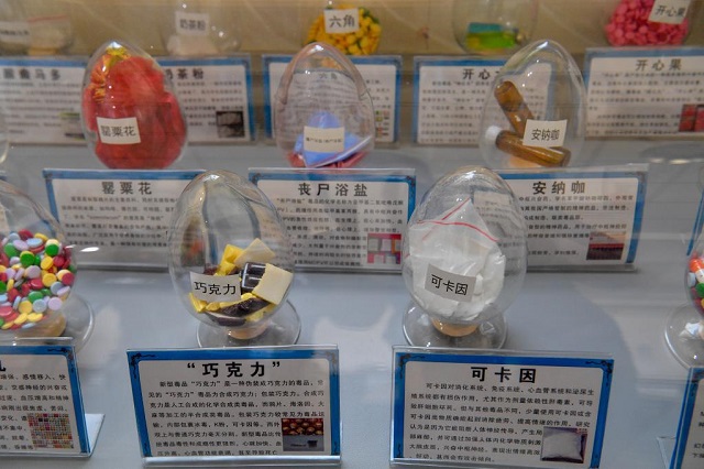 新華全媒+丨切勿打開，這是“潘毒拉”魔盒