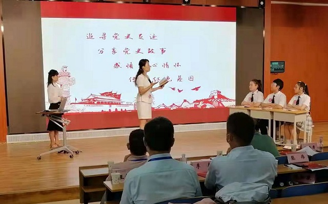 全省技工院校、民辦職業(yè)培訓(xùn)學(xué)校“學(xué)黨史 慶七一”主體班會活動決賽在駐馬店舉行