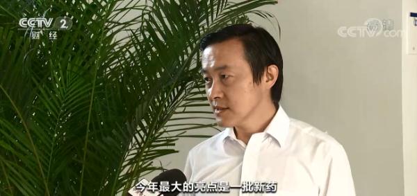 醫(yī)保藥品目錄要調(diào)整了！抗腫瘤藥品、兒科用藥有望納入