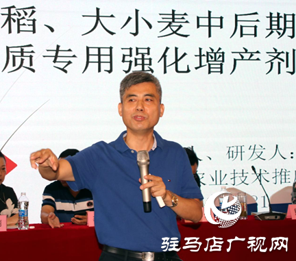 “真打糧”助力駐馬店農(nóng)業(yè)小麥，水稻每畝平均增產(chǎn)109.89公斤