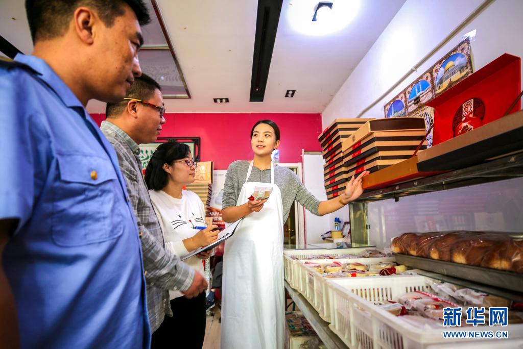 習近平的小康故事丨為了海晏河清、朗朗乾坤