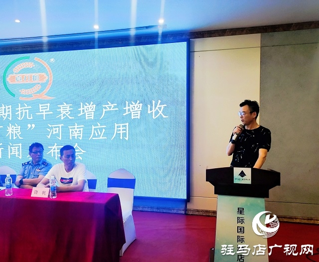 “真打糧”助力駐馬店農(nóng)業(yè)小麥，水稻每畝平均增產(chǎn)109.89公斤