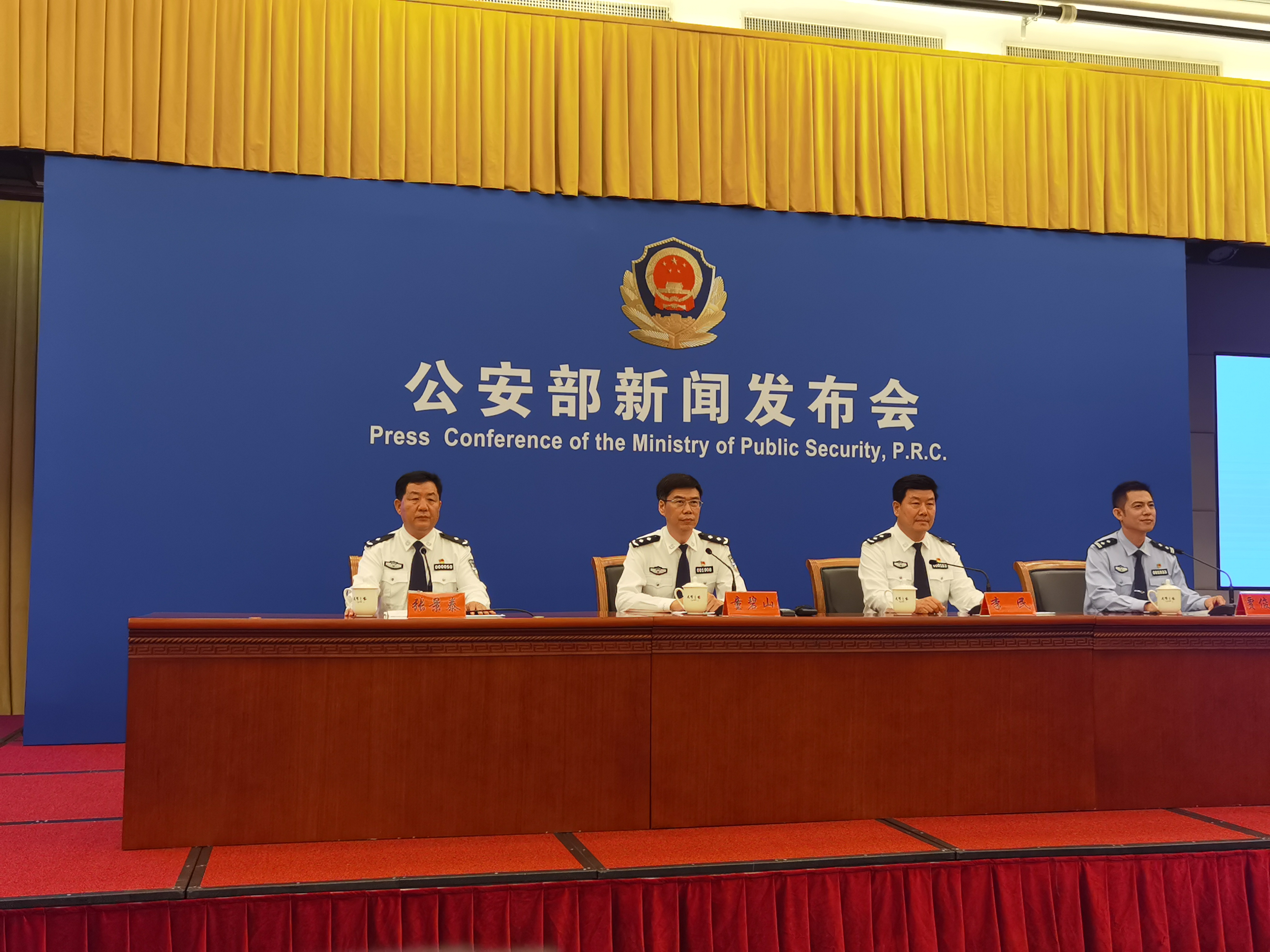 快訊！《失孤》原型犯罪嫌疑人已被警方抓獲 為一男一女