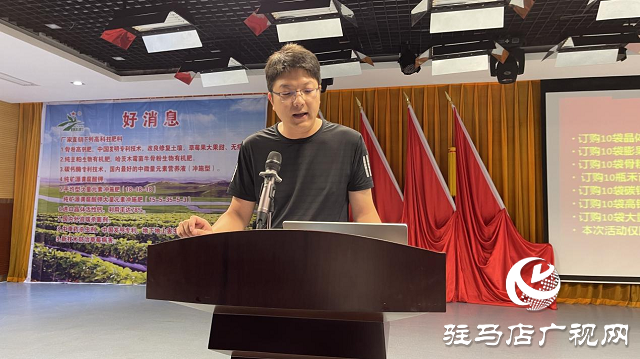 北沃農(nóng)業(yè)：安徽長豐草莓高產(chǎn)培訓(xùn)會成功召開