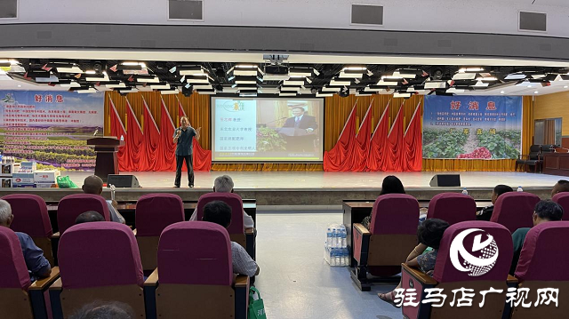 北沃農(nóng)業(yè)：安徽長豐草莓高產(chǎn)培訓(xùn)會成功召開