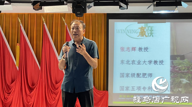 北沃農(nóng)業(yè)：安徽長豐草莓高產(chǎn)培訓(xùn)會成功召開