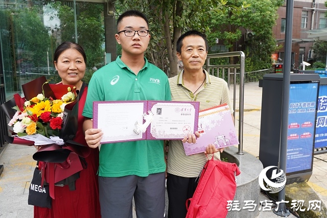 駐馬店市首封清華、北大錄取通知書到啦！