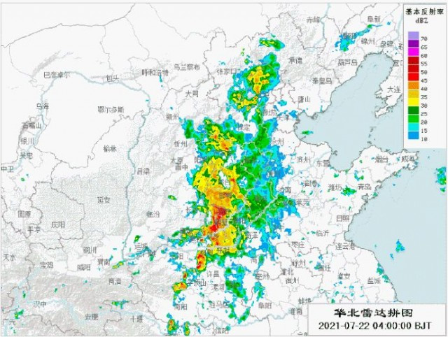 告急！河南新鄉(xiāng)41地遭遇特大暴雨，安陽全市公交停運