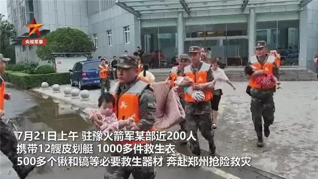 河南暴雨，“大家都很團(tuán)結(jié)”！