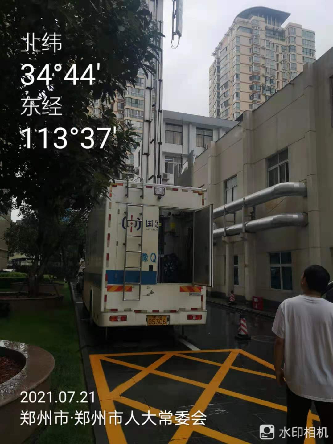 駐馬店移動馳援鄭州，全力保障通信暢通