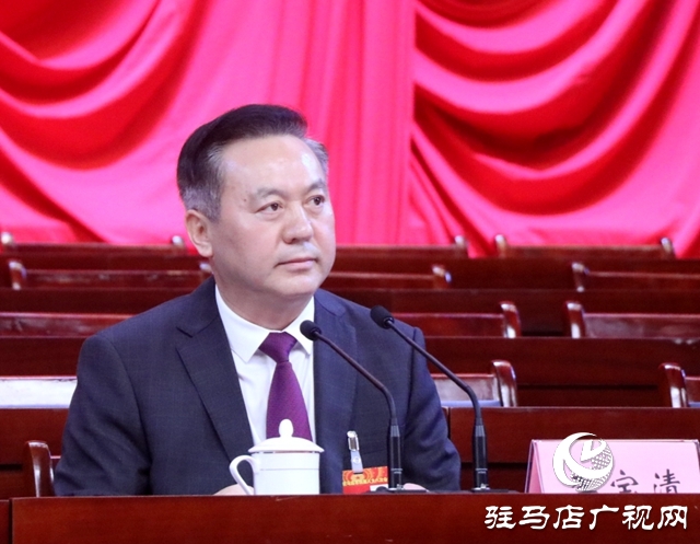 駐馬店市四屆人大八次會議舉行預(yù)備會議