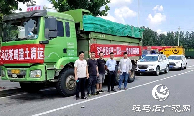 同舟共濟(jì) 共克時艱！愛心企業(yè)捐贈蔬菜馳援新鄉(xiāng)