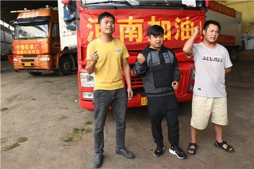 河南，我是云南，風(fēng)雨同舟我們一起扛！