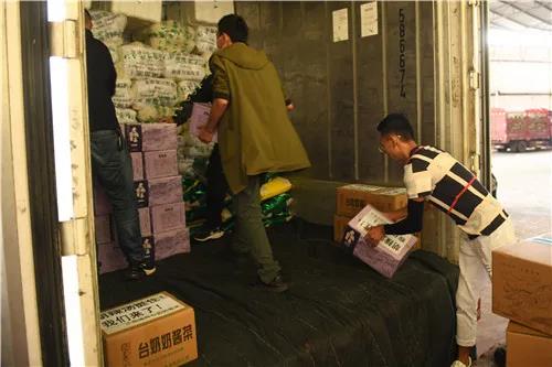 河南，我是云南，風(fēng)雨同舟我們一起扛！