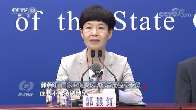 面對“德爾塔”變異病毒，我們怎么防？