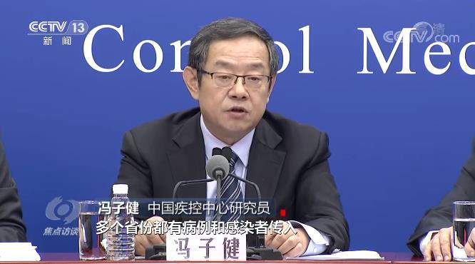 面對“德爾塔”變異病毒，我們怎么防？