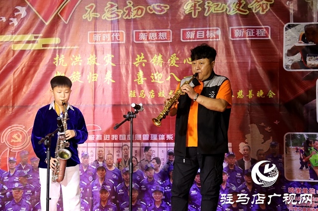 歡迎回家！駐馬店市蛟龍義務(wù)救援隊(duì)隊(duì)員平安歸來