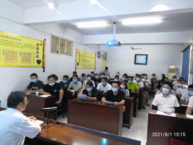 駐馬店市區(qū)文化市場(chǎng)經(jīng)營(yíng)單位安全生產(chǎn)暨疫情防控專項(xiàng)工作會(huì)議召開(kāi)